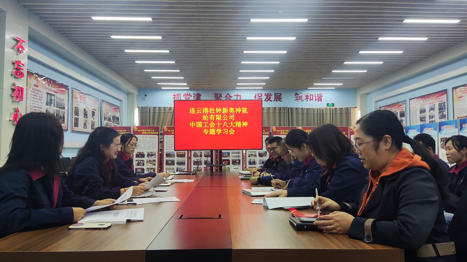 /gb2312/qishiyegonghui/14973.html